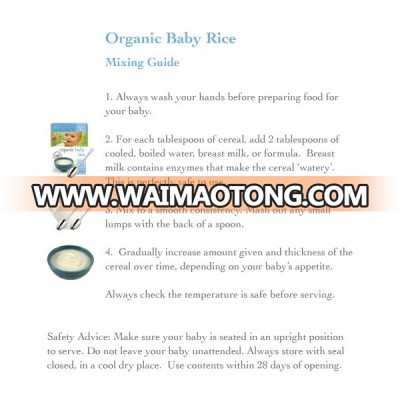 Bellamy's Organic Baby Rice Cereal (From 4 months) 125g Infant Health (Certified Organic) halal